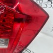 Фонарь задний правый Kia Ceed ED 2012 Kia Cee'd 