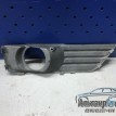 Накладка птф передняя левая Ford Focus 2 Ford Focus оригинальный номер 4M5119953ae