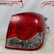 Фонарь задний правый Chevrolet Cruze 2009-2015 Chevrolet Cruze оригинальный номер 95039731