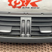 Дефлектор обдува салона BMW X5 оригинальный номер 64 22 6 954 953, 64 22 6 954 953, 64226954953, 6954953