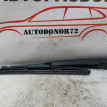 Поводок  стеклоочистителя зад  Opel Astra J универ Opel Astra оригинальный номер 13256919