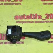 Переключатель подрулевой BMW X5 