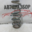 Пружина задняя Suzuki SX4 Suzuki SX4 оригинальный номер 4131179J00