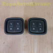 Кнопка спинки задних сидений Audi Q7 4M 2015+ Audi Q7 оригинальный номер 4M0959861B