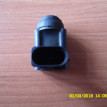 Датчик парковки Volkswagen Touareg I рестайлинг (2006—2010) Volkswagen Touareg оригинальный номер 3D0919275D