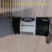 Горловина топливного бака Range Rover L460 / L461 Land Rover Range Rover оригинальный номер LR152381