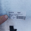 Полка багажника Toyota Avensis T250 Toyota Avensis оригинальный номер 6433005122