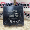 Блок управления парктрониками Toyota RAV 4 IV (CA40) оригинальный номер 89340-42010