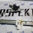 Стеклоподъемник Kia Rio 2012 824044Y010 QB G4FC Kia Rio оригинальный номер 824044Y010