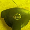 Airbag на руль Nissan Dualis 