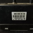 Компрессор подкачки сидений Mercedes ML W164 Mercedes-Benz M-klasse оригинальный номер A0008002548