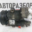 Компрессор кондиционера Opel AstraJ Opel Astra оригинальный номер 13335253