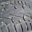 Шины Pirelli Ice Zero 265/40 R21   