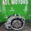 Акпп Toyota RAV4 2012-2019 435 2AR-FE Toyota RAV 4  