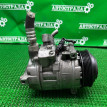 Компрессор кондиционера Mercedes S A0022307511 W221 3.5 Mercedes-Benz S-klasse 