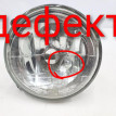 ПТФ Subaru Impreza WRX 2001 84501FE080 GDA EJ205, правый Subaru Impreza 