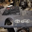 Крышка декоративная Toyota Prado 120 Toyota Land Cruiser  