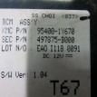 Блок приемник управления замком Kia Picanto с11- б/у Kia Picanto  оригинальный номер 954001Y670