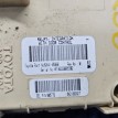 Блок предохранителей салонный Toyota Avensis T250 Toyota Avensis оригинальный номер 8264105060