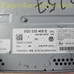 Усилитель звука Dynaudio VW Touareg 3 (CR7) 2024г Volkswagen Touareg оригинальный номер 3Q0035466E