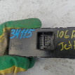 Блок управления стеклоподъемниками Volkswagen Volkswagen Jetta 