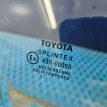 Стекло двери передней правой Toyota Avensis T250 Toyota Avensis оригинальный номер 6810105030