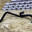 Патрубок (шланг) Infiniti QX60 II  оригинальный номер 21230-6SA0A