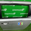 Дверь Kia Carnival 2014-2020 77003A9010 YP, задняя левая Kia Carnival 