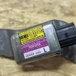 Датчик удара Lexus RX II Рестайлинг  оригинальный номер 89834-48020