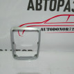 Рамка кулисы мкпп  Ford focus  2 Ford Focus 