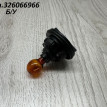 Патрон лампы BMW X5 X6 E70 E71 BMW X5 оригинальный номер 1300610092