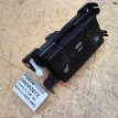 Название детали Блок кнопок Модель Hyundai Santa Fe CM Hyundai Santa Fe оригинальный номер 93240-2B002CA