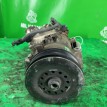 Компрессор кондиционера Toyota Avensis 2 2003-2009 4472601497 1ZZ-FE Toyota Avensis  