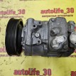 Компрессор кондиционера Audi 200 