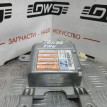 Блок управления SRS Subaru Exiga  