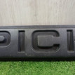 Накладка заднего борта (PICKUP) УАЗ Патриот Пикап УАЗ Pickup оригинальный номер 23636321010