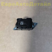 Кнопка центрального замка БМВ G05 G06 G07 G09 BMW X5 оригинальный номер 61315A95753