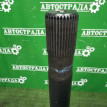 Полуось моста Toyota Tundra 2021-2026 423010C042, задний левый Toyota Tundra 