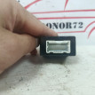 Блок USB и aux Hyundai Solaris 2010-2017 Hyundai Solaris оригинальный номер 846211R100