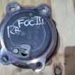 Ступица Ford Focus III (2011—2015) Ford Focus 