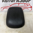 Крышка подлокотника Chevrolet Cruze J300 Chevrolet Cruze оригинальный номер 96931638
