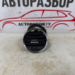Дефлектор воздушный левый Chevrolet Cruze J300 Chevrolet Cruze оригинальный номер 95488444