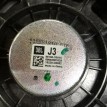Комплект динамиков JBL Toyota Camry VIII (XV70) Рестайлинг – седан  оригинальный номер 86150-33010
