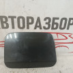 Лючок бензобака BMW 3 E90/E91/E92/Е93 BMW 3er оригинальный номер 51177060692