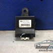 Mazda cx 5 блок управления дифференциалом Mazda 2 оригинальный номер JL001-000458