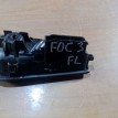 Ручка двери внутренняя Ford Focus III (2011—2015) Ford Focus оригинальный номер 1857227