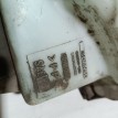 Бачок омывателя Mitsubishi Diamante 