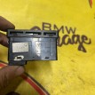 Кнопка аварийной сигнализации BMW 3 E46 M43 1999 BMW 3er 