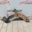 Рычаг передний Mazda 3 BK Мазда Mazda 2 оригинальный номер B32H34350D