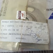 Импульсный диск MERCEDES-BENZ A2720510839 14316726 Mercedes-Benz E-klasse оригинальный номер A2720510839